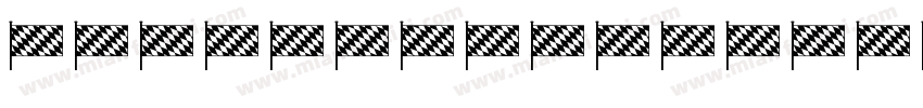 Bavaria Bold字体转换